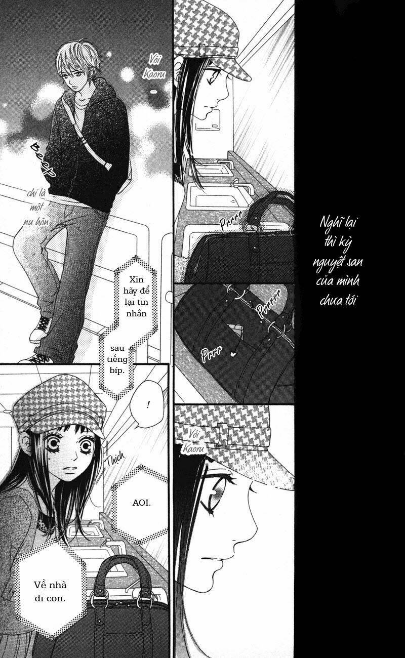Thiên Thần Gãy Cánh Chapter 2 - Trang 2
