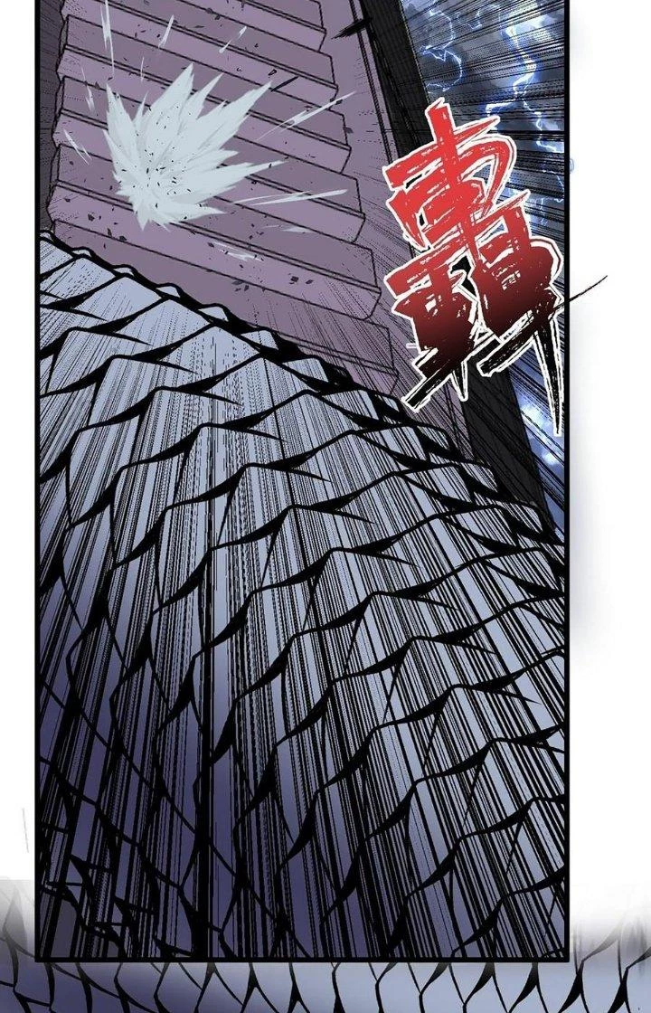 Kiếm Lâm Chapter 15 - Trang 2