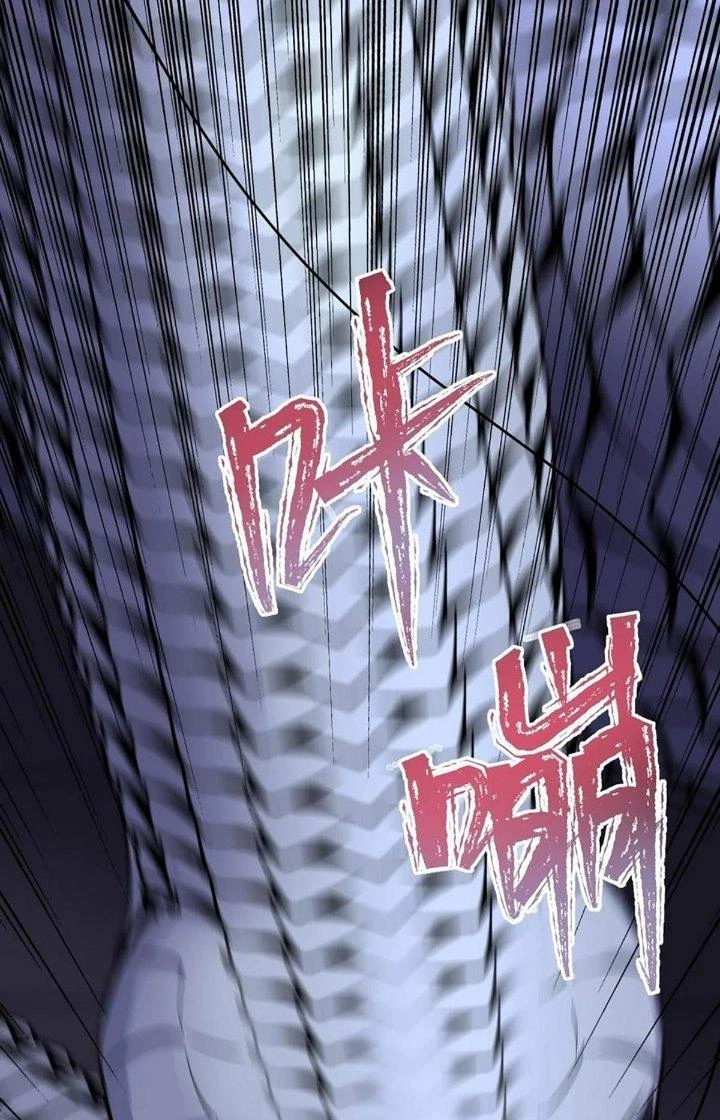 Kiếm Lâm Chapter 15 - Trang 2