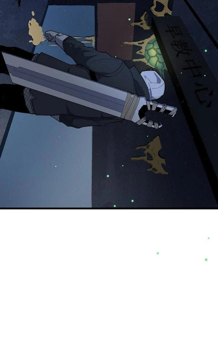 Kiếm Lâm Chapter 15 - Trang 2