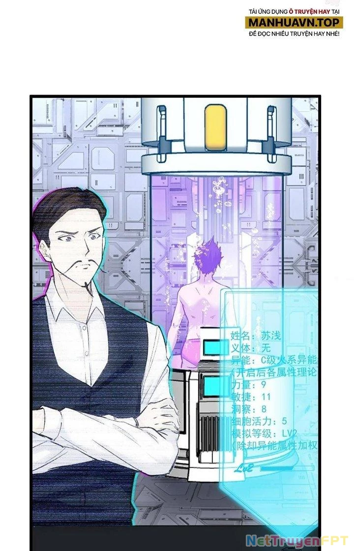 Kiếm Lâm Chapter 16 - Trang 2