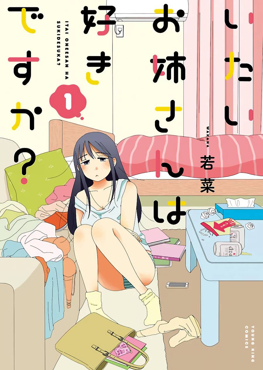 Itai Onee-San Wa Suki Desu Ka? Chapter 8 - Trang 2