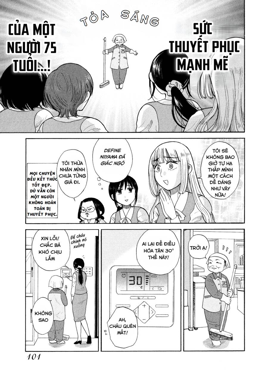 Itai Onee-San Wa Suki Desu Ka? Chapter 31 - Trang 2
