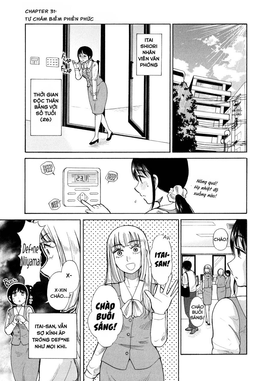Itai Onee-San Wa Suki Desu Ka? Chapter 31 - Trang 2