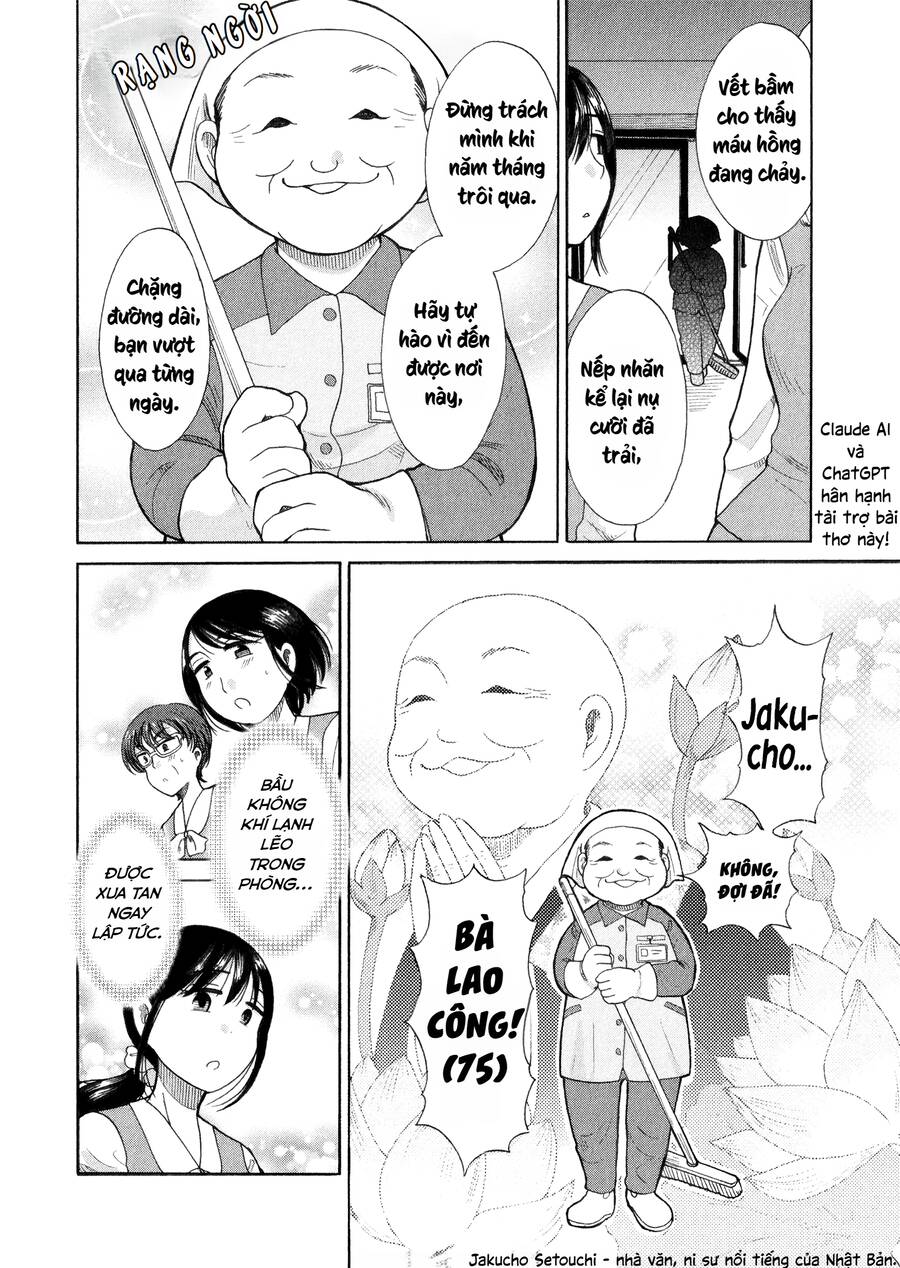 Itai Onee-San Wa Suki Desu Ka? Chapter 31 - Trang 2