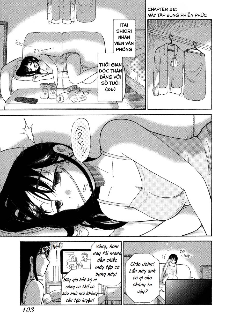 Itai Onee-San Wa Suki Desu Ka? Chapter 32 - Trang 2