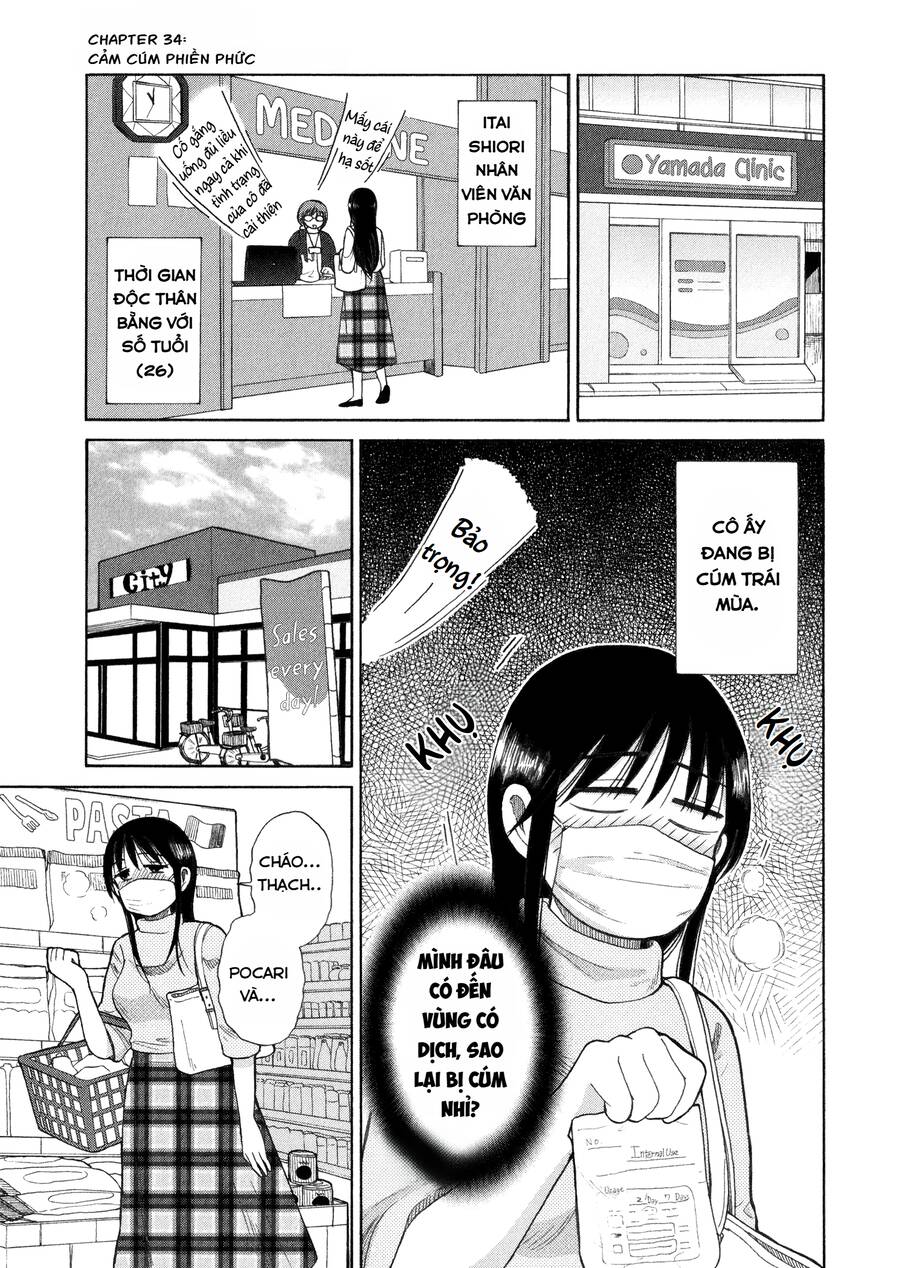 Itai Onee-San Wa Suki Desu Ka? Chapter 34 - Trang 2