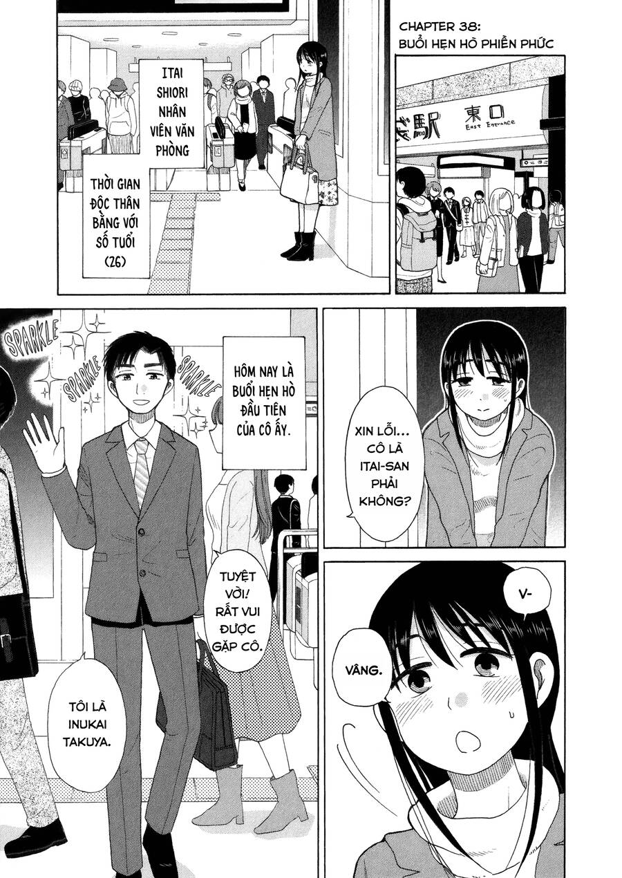 Itai Onee-San Wa Suki Desu Ka? Chapter 38 - Trang 2