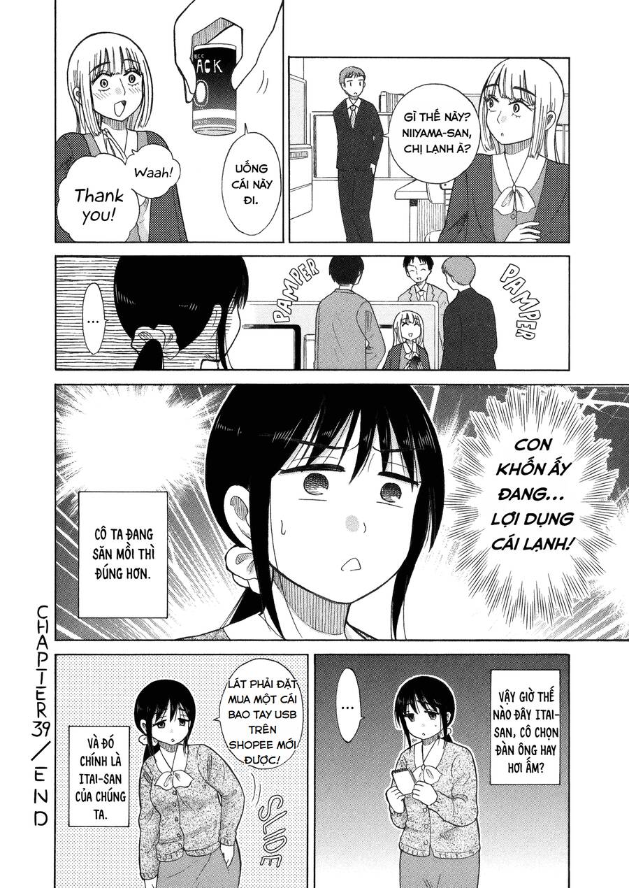Itai Onee-San Wa Suki Desu Ka? Chapter 39 - Trang 2