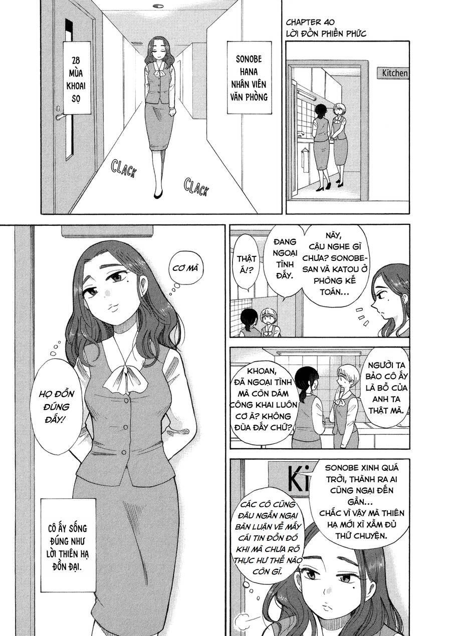Itai Onee-San Wa Suki Desu Ka? Chapter 40 - Trang 2
