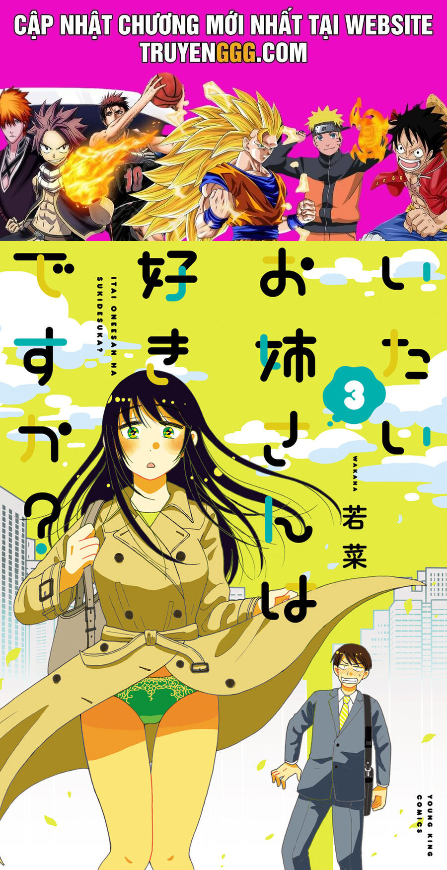 Itai Onee-San Wa Suki Desu Ka? Chapter 41 - Trang 2