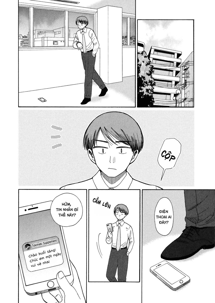 Itai Onee-San Wa Suki Desu Ka? Chapter 41 - Trang 2