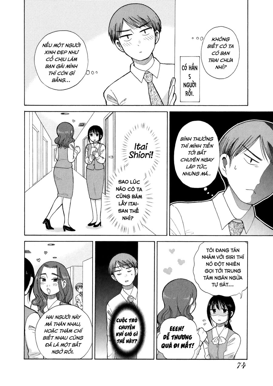 Itai Onee-San Wa Suki Desu Ka? Chapter 42 - Trang 2