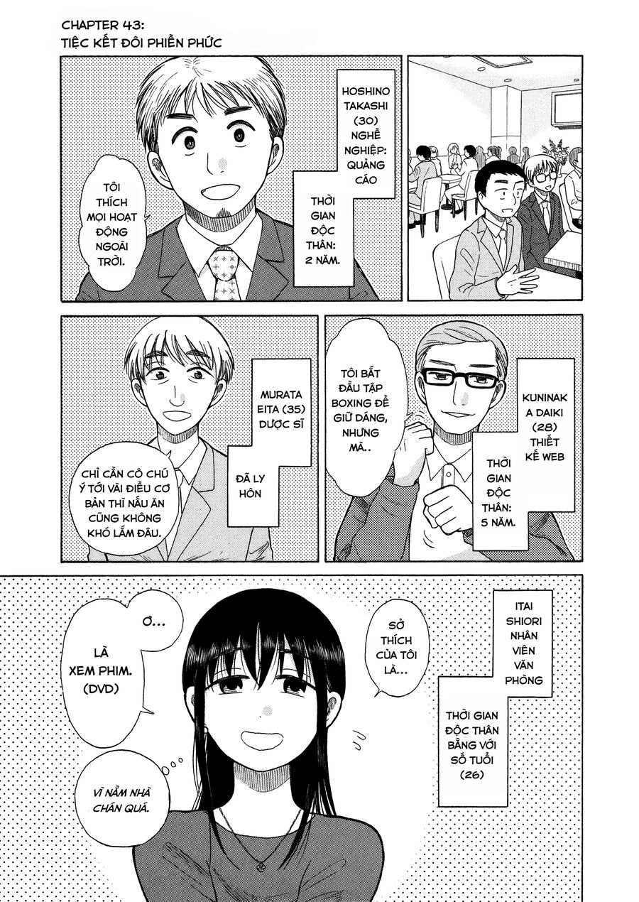 Itai Onee-San Wa Suki Desu Ka? Chapter 43 - Trang 2