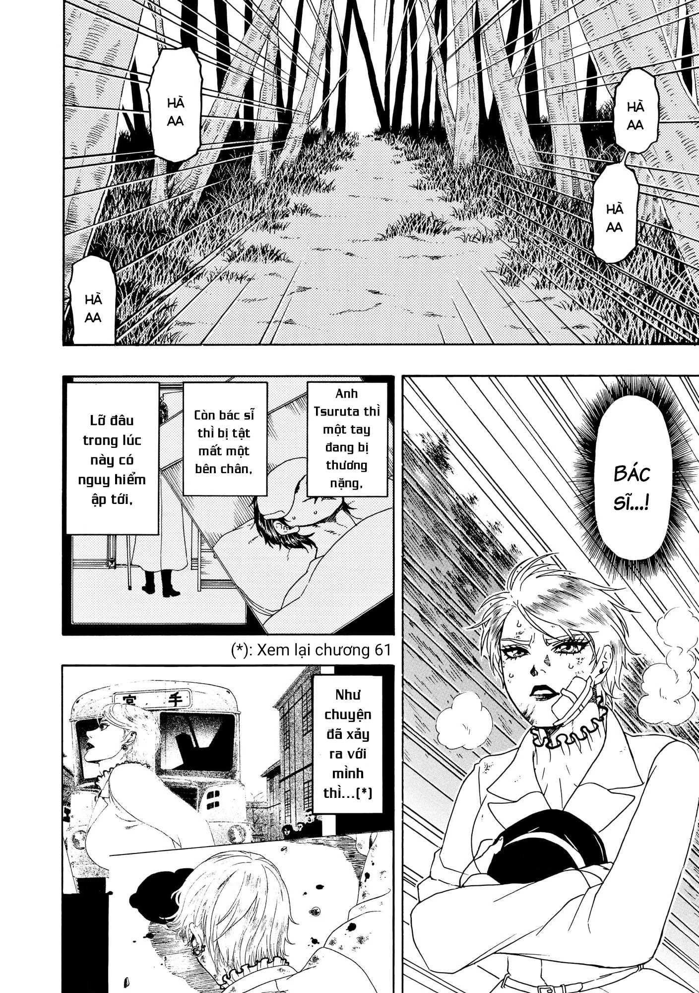 Vì Hận Tái Sinh ~Người Phụ Nữ Vì Phục Thù Mà Từ Bỏ Gương Mặt Của Mình~ Chapter 87 - Trang 2
