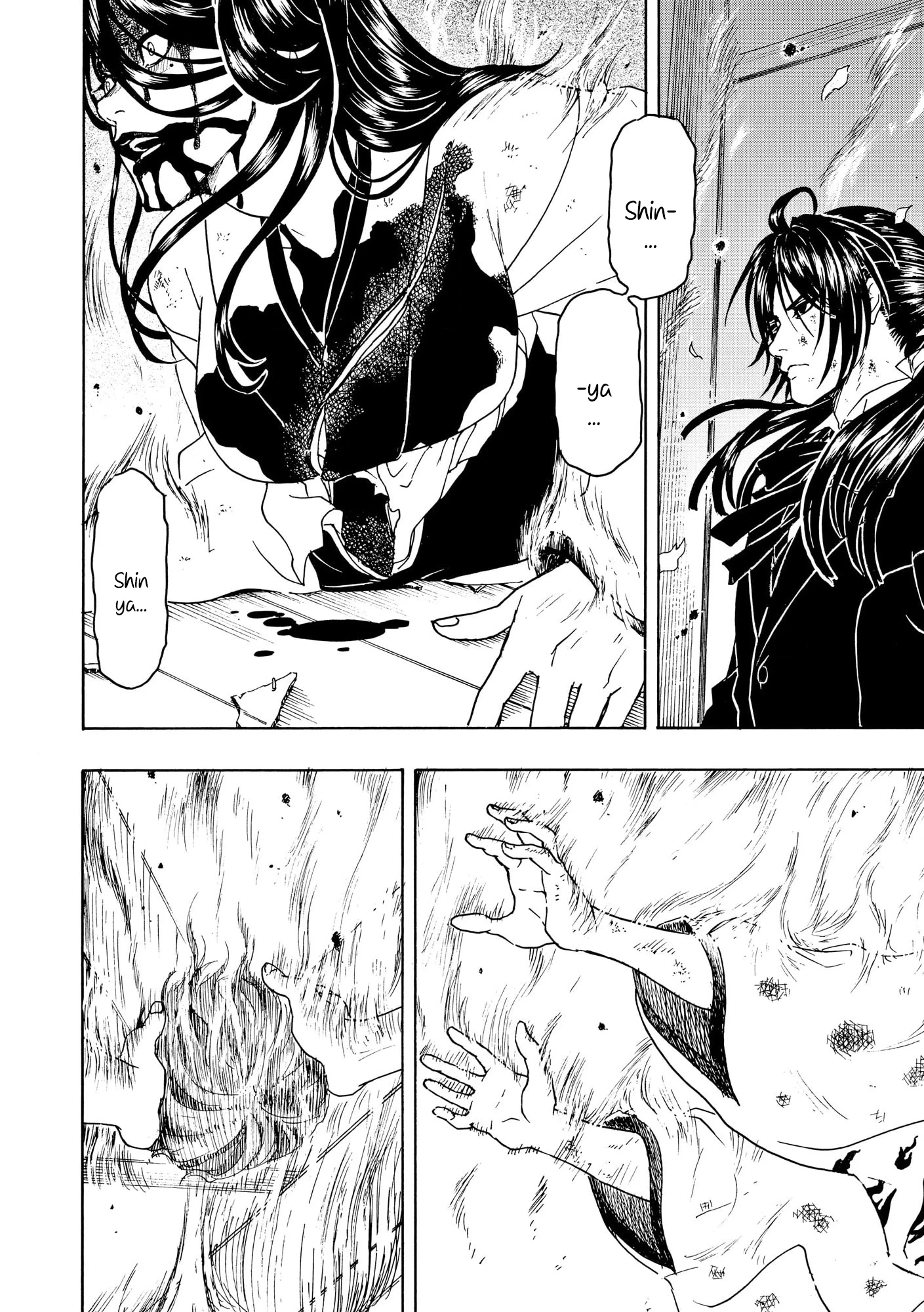 Vì Hận Tái Sinh ~Người Phụ Nữ Vì Phục Thù Mà Từ Bỏ Gương Mặt Của Mình~ Chapter 87 - Trang 2