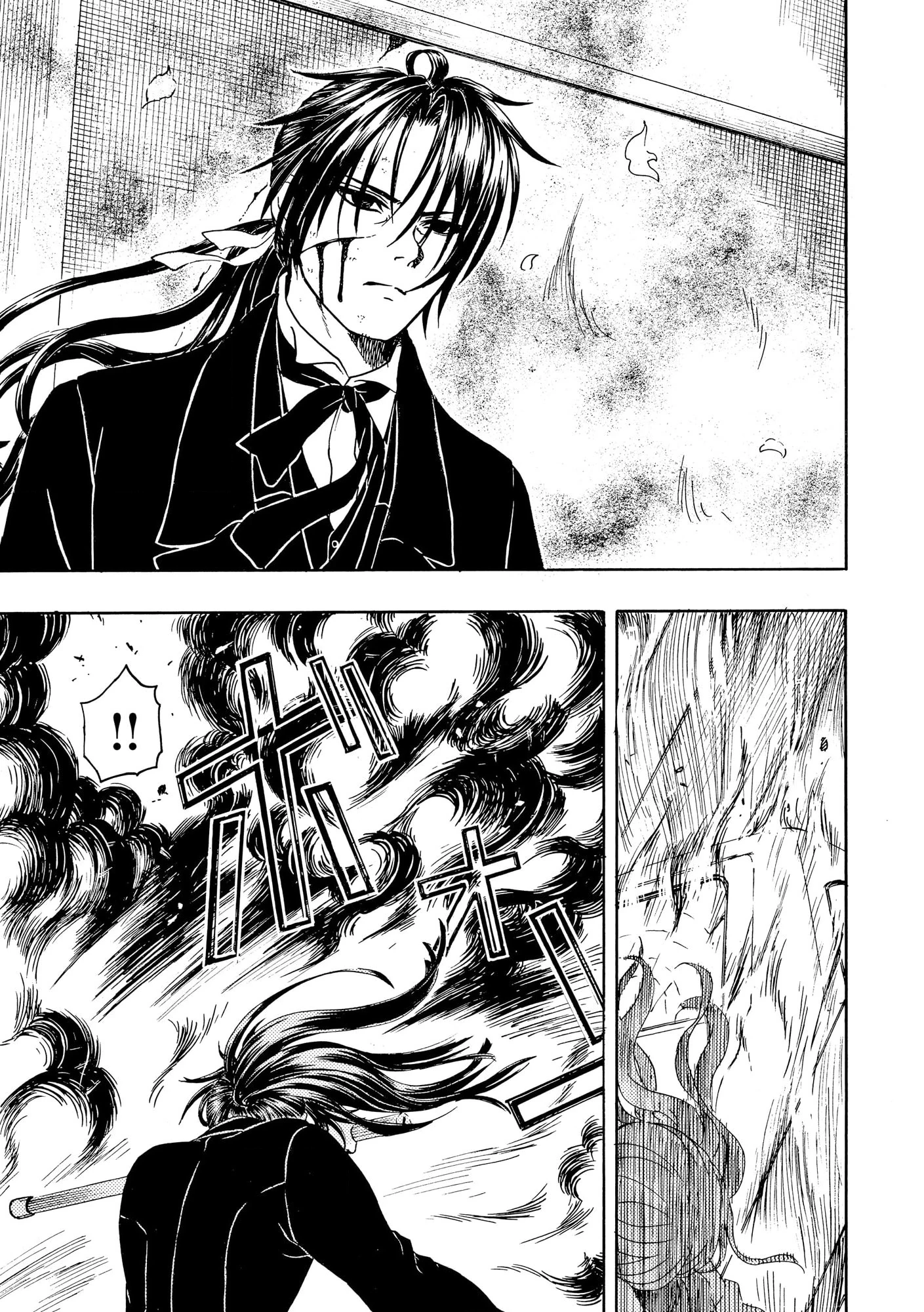 Vì Hận Tái Sinh ~Người Phụ Nữ Vì Phục Thù Mà Từ Bỏ Gương Mặt Của Mình~ Chapter 87 - Trang 2