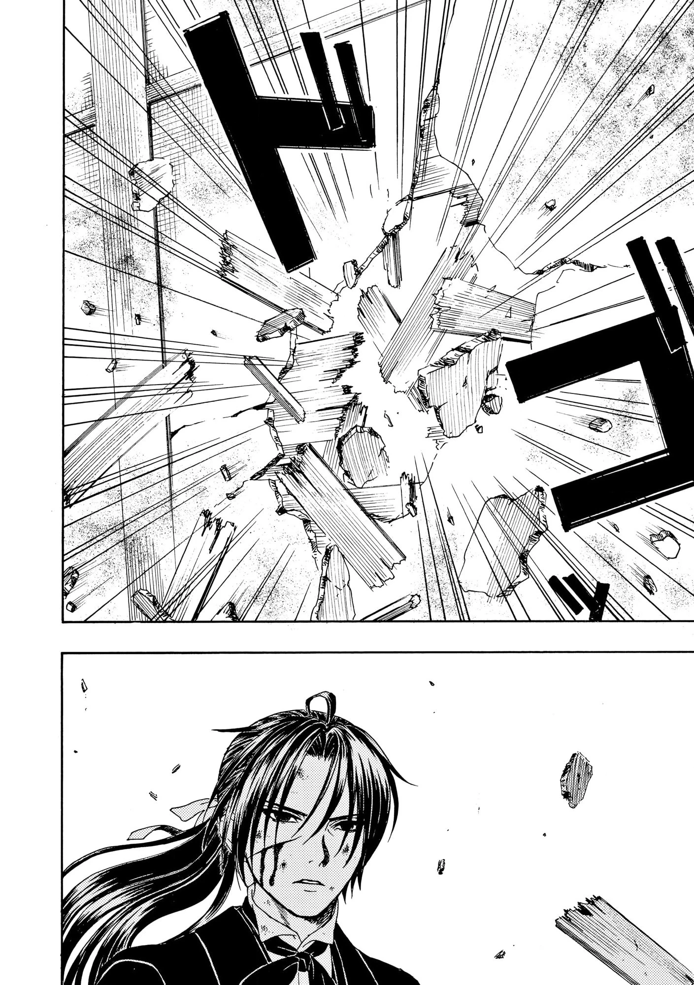 Vì Hận Tái Sinh ~Người Phụ Nữ Vì Phục Thù Mà Từ Bỏ Gương Mặt Của Mình~ Chapter 87 - Trang 2