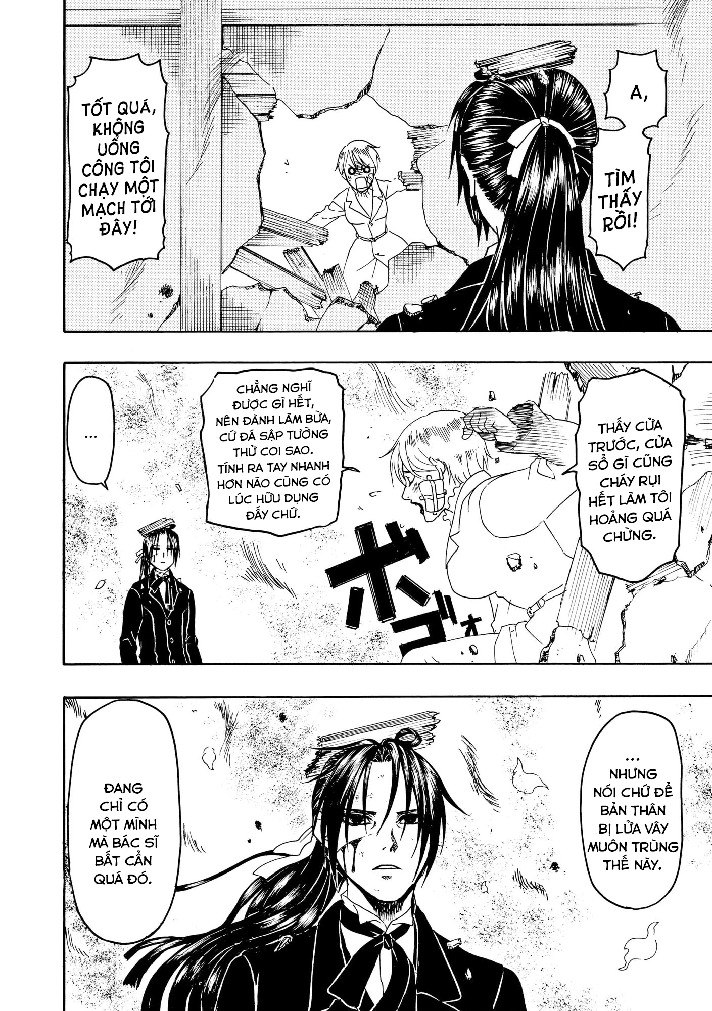 Vì Hận Tái Sinh ~Người Phụ Nữ Vì Phục Thù Mà Từ Bỏ Gương Mặt Của Mình~ Chapter 87 - Trang 2