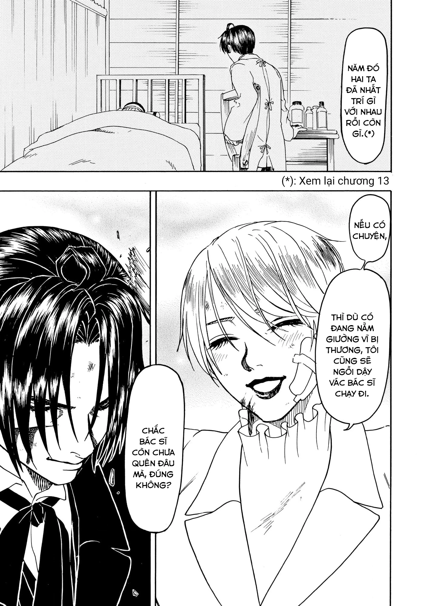 Vì Hận Tái Sinh ~Người Phụ Nữ Vì Phục Thù Mà Từ Bỏ Gương Mặt Của Mình~ Chapter 87 - Trang 2