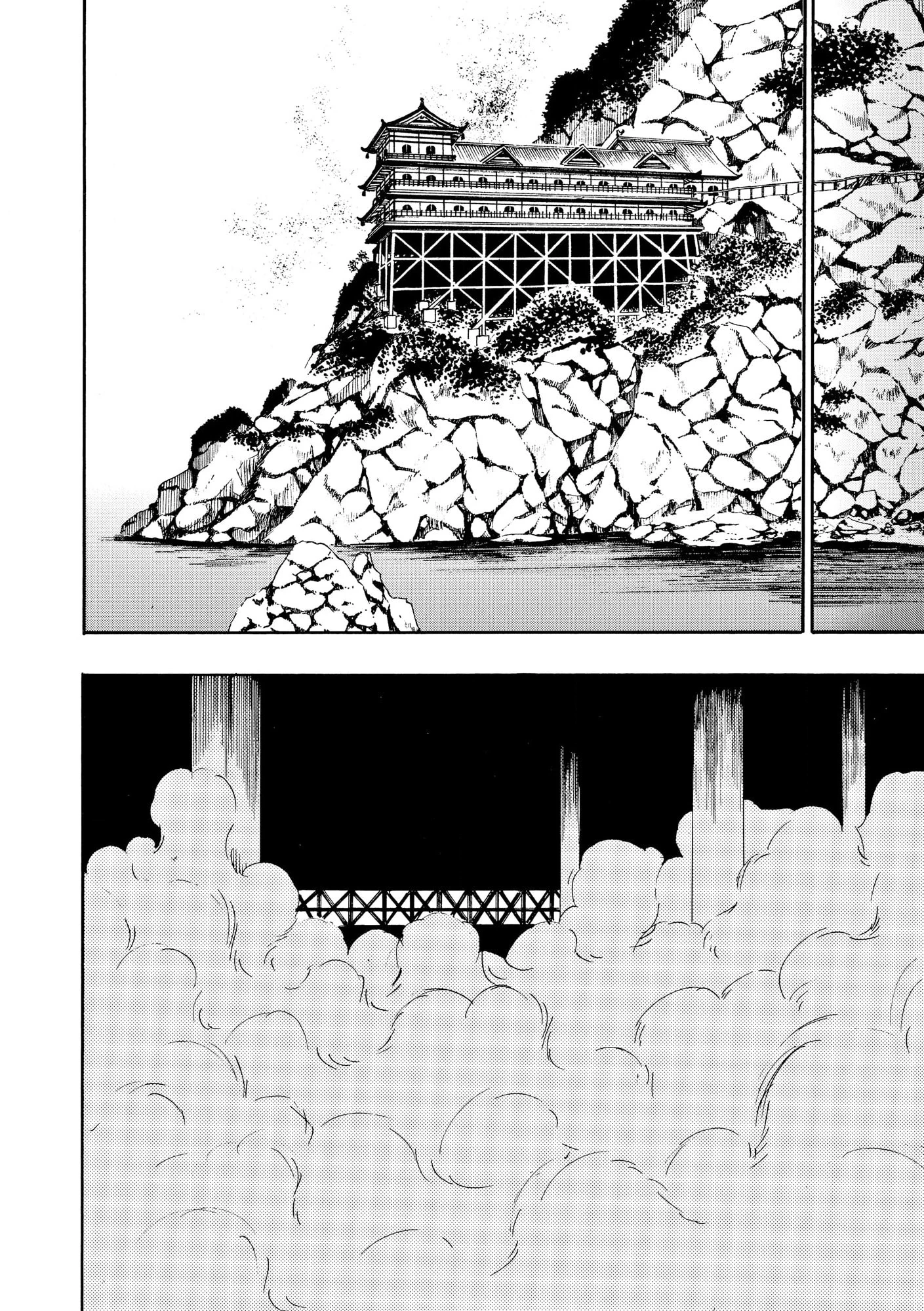 Vì Hận Tái Sinh ~Người Phụ Nữ Vì Phục Thù Mà Từ Bỏ Gương Mặt Của Mình~ Chapter 87 - Trang 2