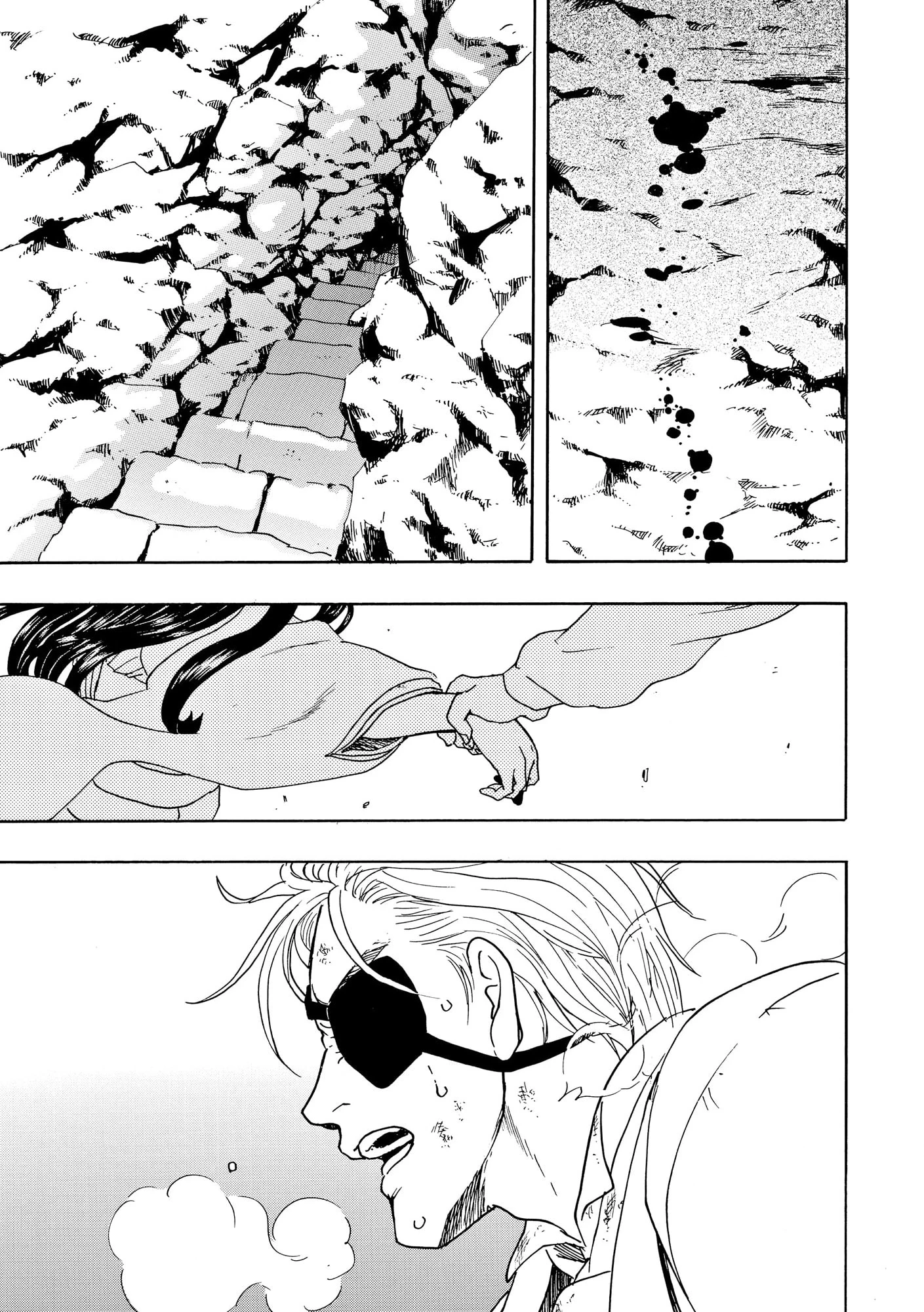 Vì Hận Tái Sinh ~Người Phụ Nữ Vì Phục Thù Mà Từ Bỏ Gương Mặt Của Mình~ Chapter 87 - Trang 2