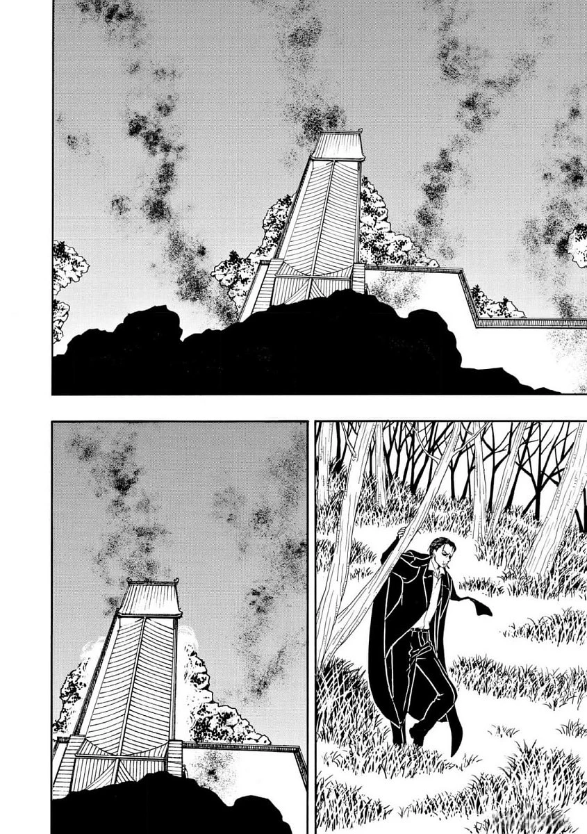 Vì Hận Tái Sinh ~Người Phụ Nữ Vì Phục Thù Mà Từ Bỏ Gương Mặt Của Mình~ Chapter 89 - Trang 2