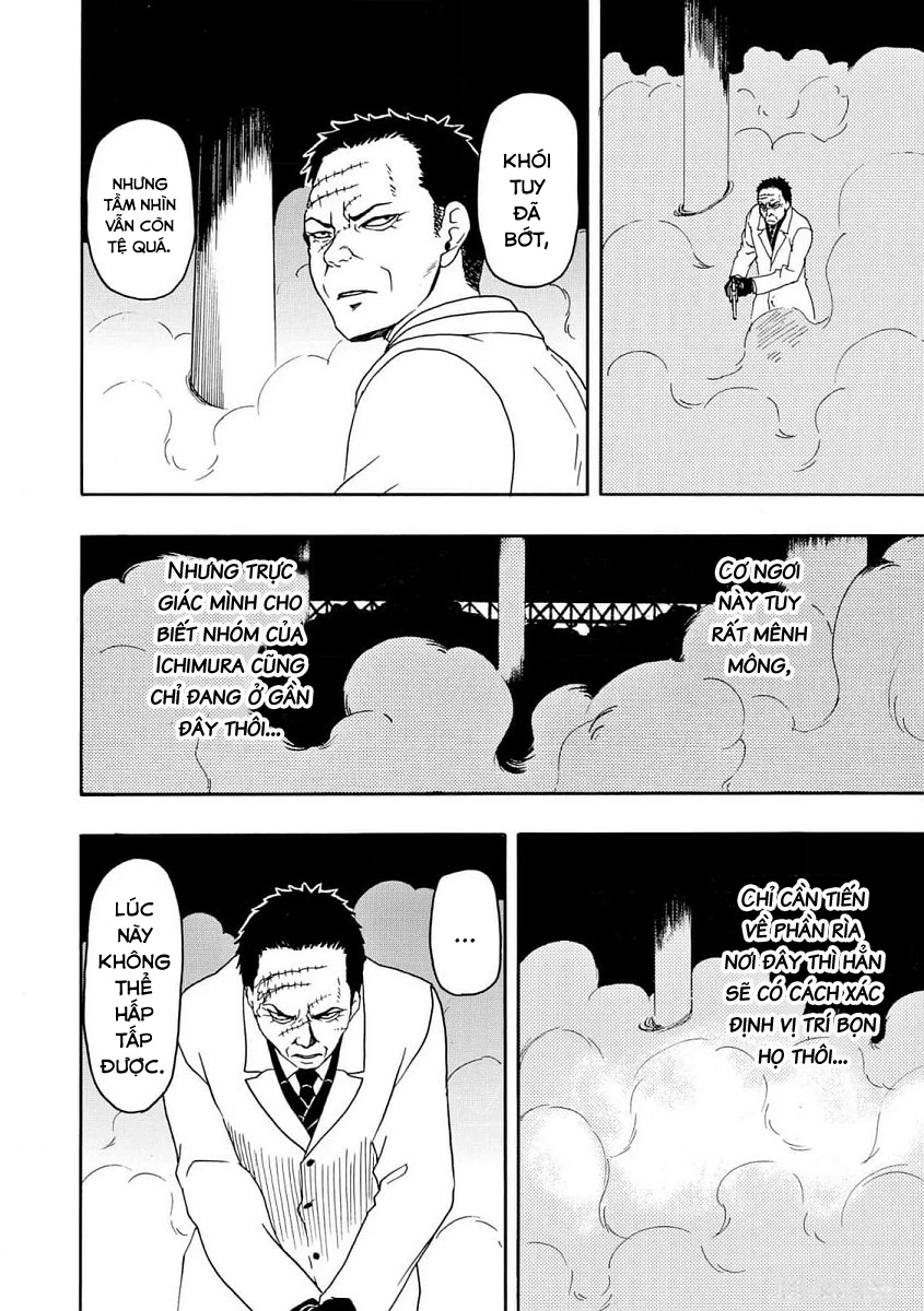 Vì Hận Tái Sinh ~Người Phụ Nữ Vì Phục Thù Mà Từ Bỏ Gương Mặt Của Mình~ Chapter 89 - Trang 2