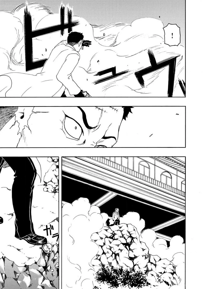 Vì Hận Tái Sinh ~Người Phụ Nữ Vì Phục Thù Mà Từ Bỏ Gương Mặt Của Mình~ Chapter 89 - Trang 2