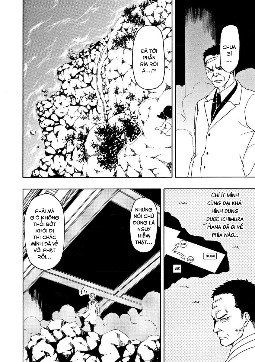 Vì Hận Tái Sinh ~Người Phụ Nữ Vì Phục Thù Mà Từ Bỏ Gương Mặt Của Mình~ Chapter 89 - Trang 2