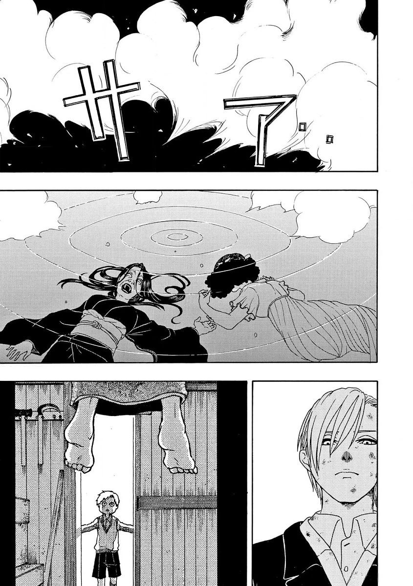 Vì Hận Tái Sinh ~Người Phụ Nữ Vì Phục Thù Mà Từ Bỏ Gương Mặt Của Mình~ Chapter 89 - Trang 2