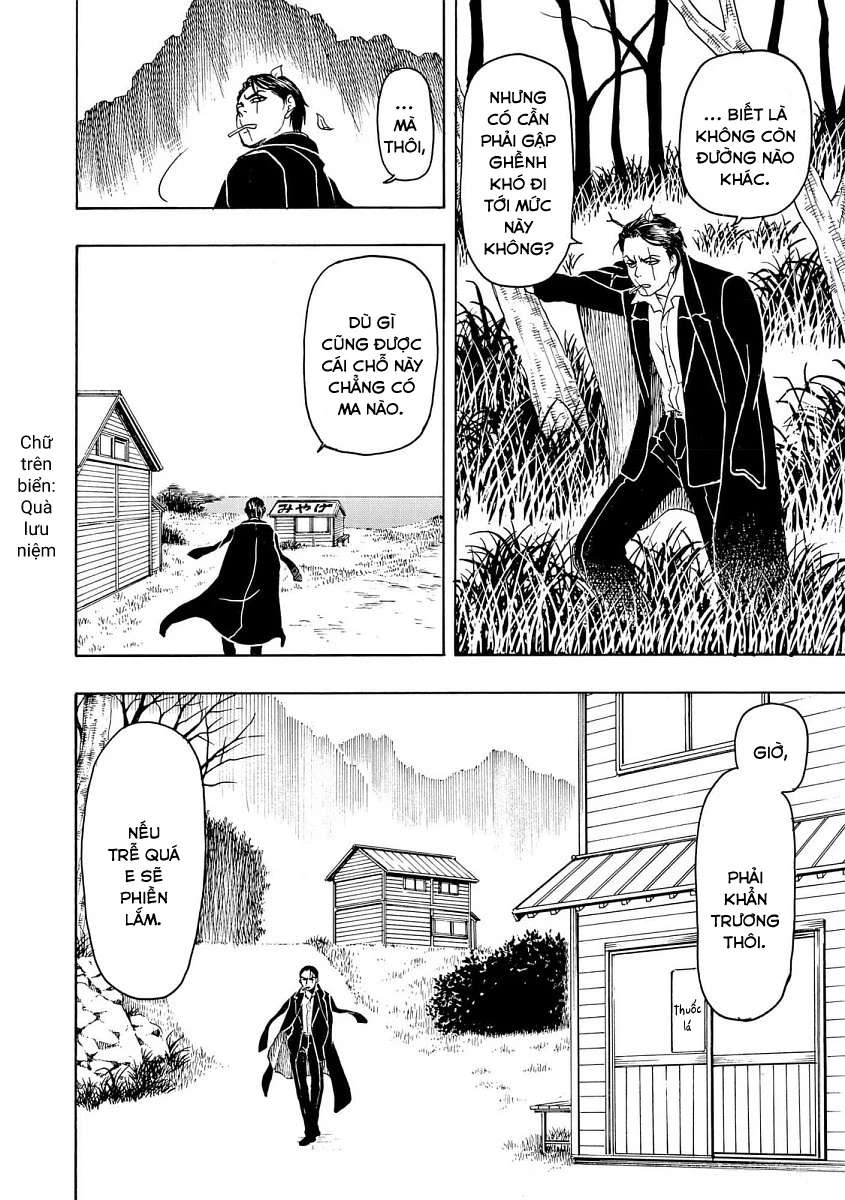 Vì Hận Tái Sinh ~Người Phụ Nữ Vì Phục Thù Mà Từ Bỏ Gương Mặt Của Mình~ Chapter 90 - Trang 2
