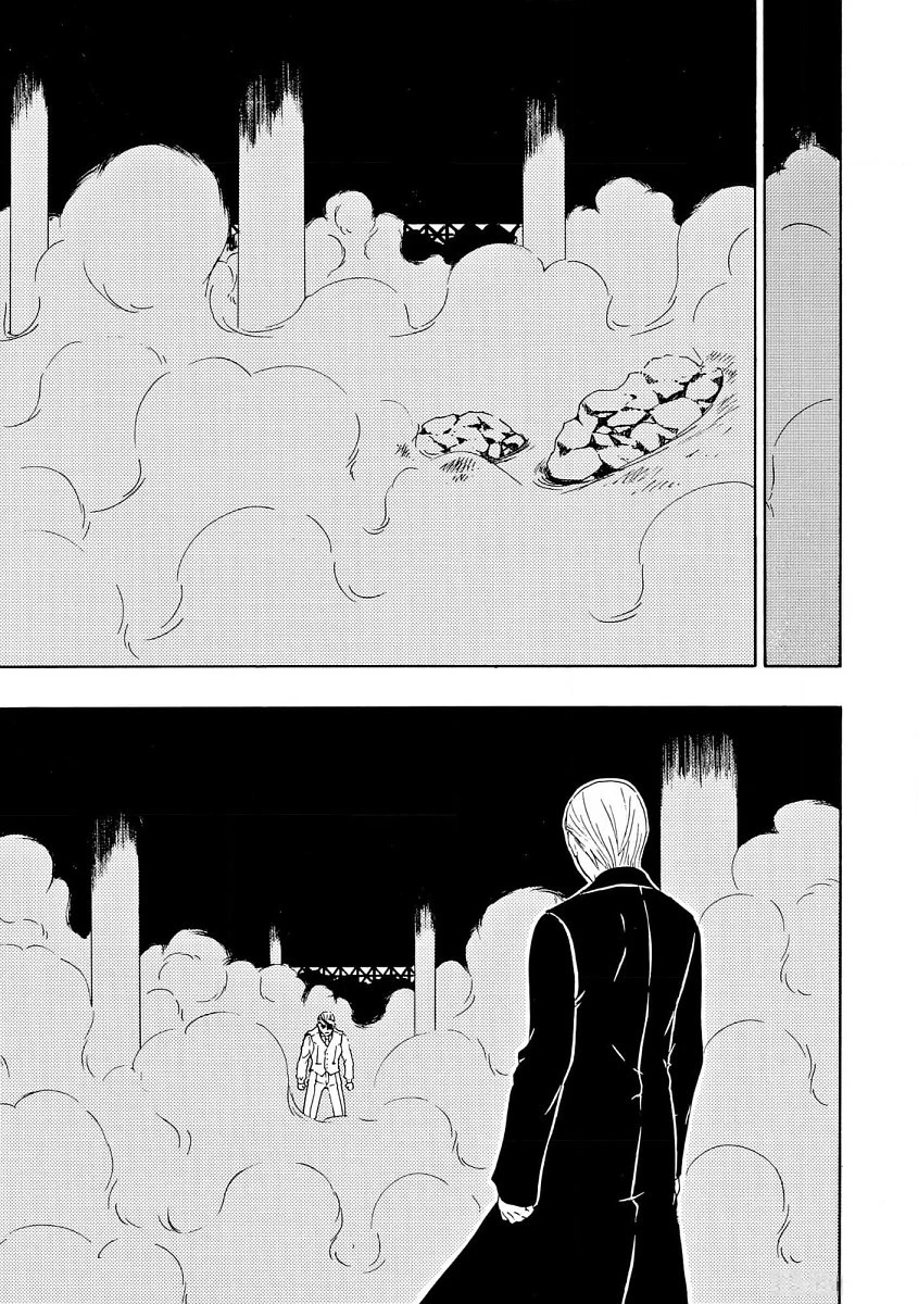 Vì Hận Tái Sinh ~Người Phụ Nữ Vì Phục Thù Mà Từ Bỏ Gương Mặt Của Mình~ Chapter 90 - Trang 2