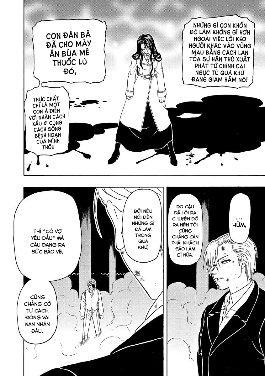 Vì Hận Tái Sinh ~Người Phụ Nữ Vì Phục Thù Mà Từ Bỏ Gương Mặt Của Mình~ Chapter 90 - Trang 2