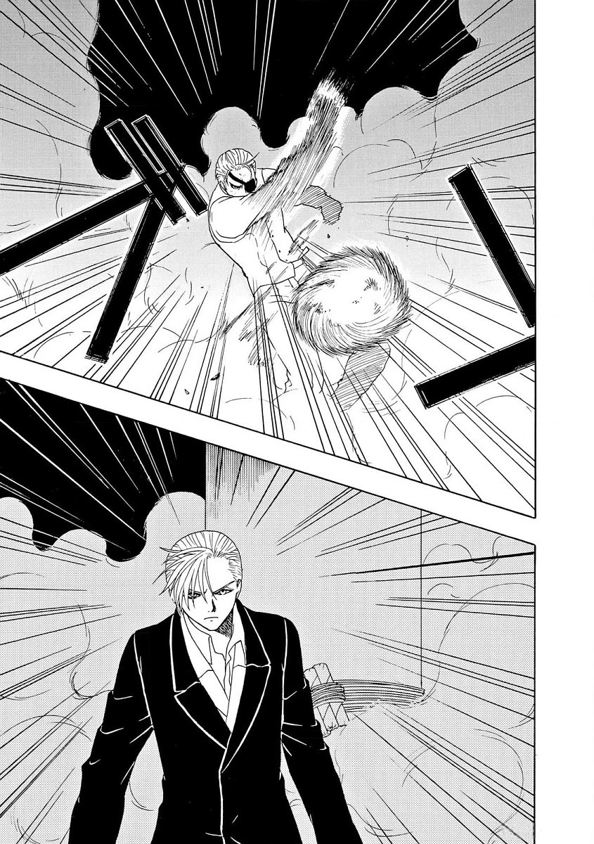 Vì Hận Tái Sinh ~Người Phụ Nữ Vì Phục Thù Mà Từ Bỏ Gương Mặt Của Mình~ Chapter 90 - Trang 2