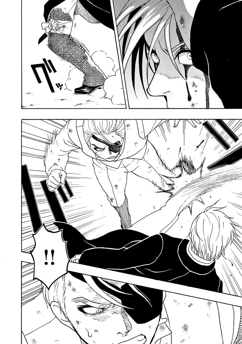 Vì Hận Tái Sinh ~Người Phụ Nữ Vì Phục Thù Mà Từ Bỏ Gương Mặt Của Mình~ Chapter 91 - Trang 2