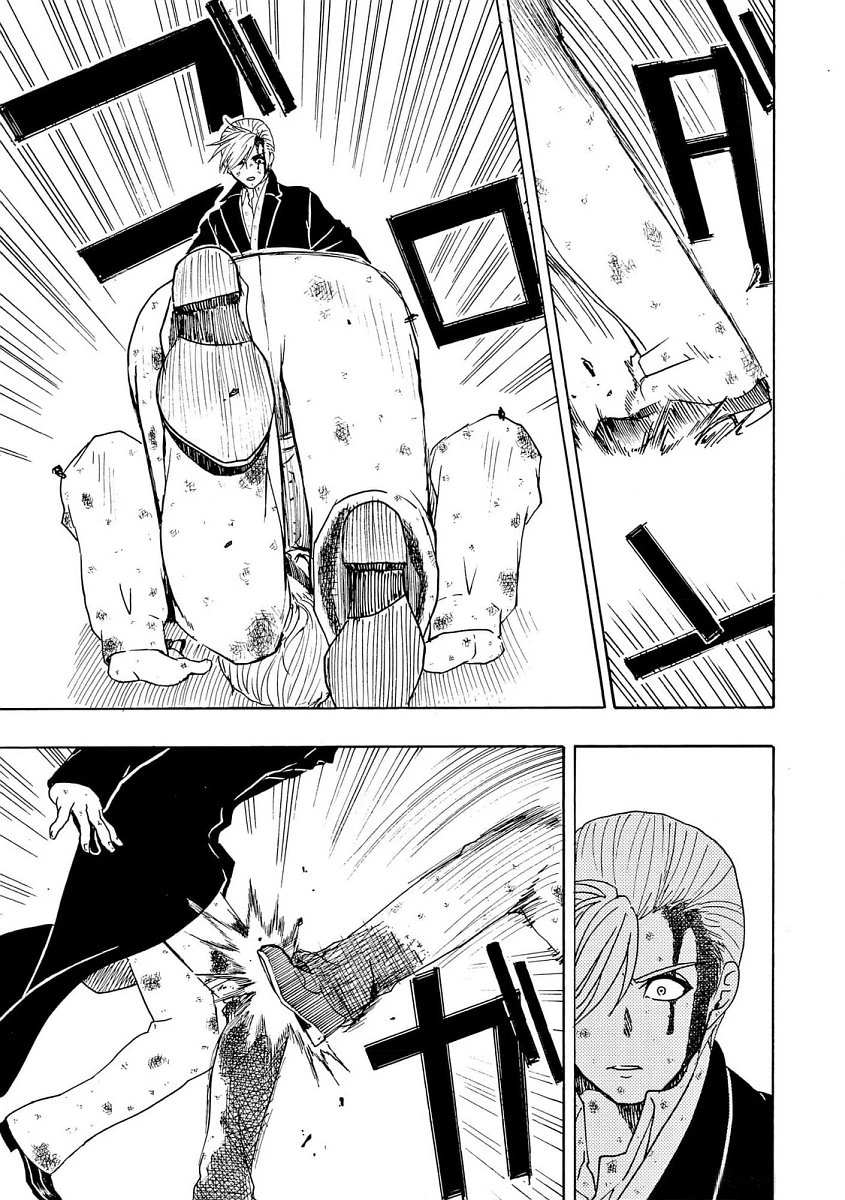Vì Hận Tái Sinh ~Người Phụ Nữ Vì Phục Thù Mà Từ Bỏ Gương Mặt Của Mình~ Chapter 91 - Trang 2