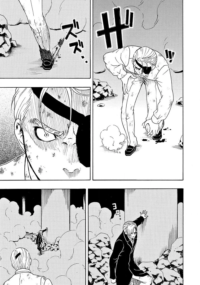 Vì Hận Tái Sinh ~Người Phụ Nữ Vì Phục Thù Mà Từ Bỏ Gương Mặt Của Mình~ Chapter 91 - Trang 2