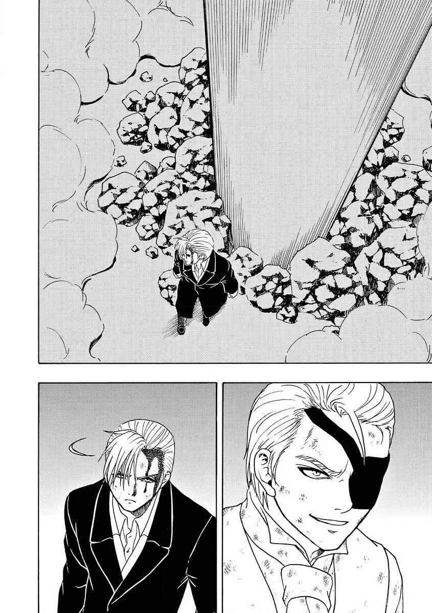 Vì Hận Tái Sinh ~Người Phụ Nữ Vì Phục Thù Mà Từ Bỏ Gương Mặt Của Mình~ Chapter 91 - Trang 2