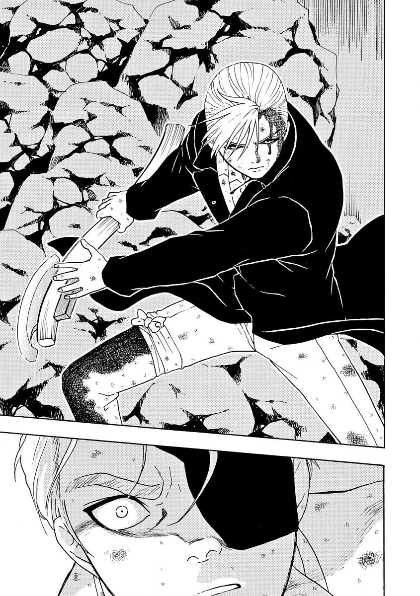 Vì Hận Tái Sinh ~Người Phụ Nữ Vì Phục Thù Mà Từ Bỏ Gương Mặt Của Mình~ Chapter 91 - Trang 2