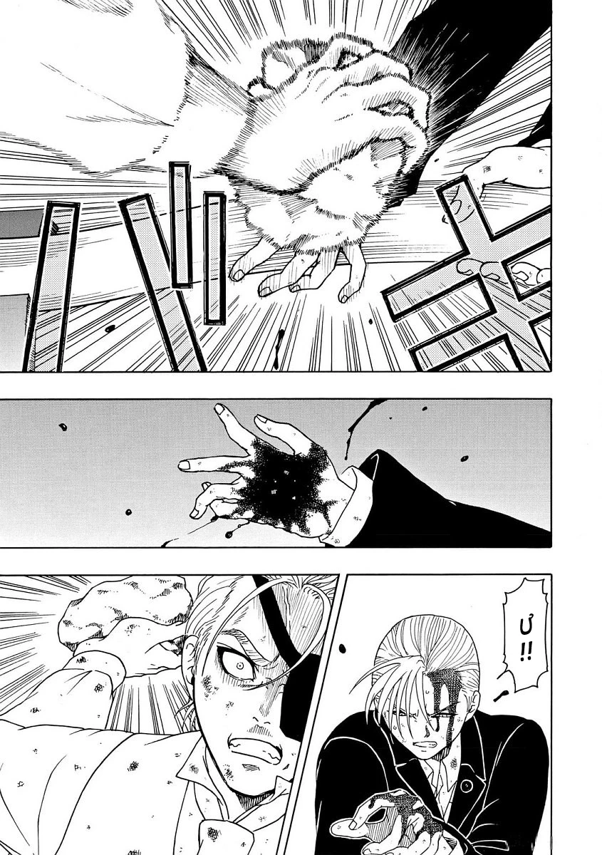 Vì Hận Tái Sinh ~Người Phụ Nữ Vì Phục Thù Mà Từ Bỏ Gương Mặt Của Mình~ Chapter 92 - Trang 2