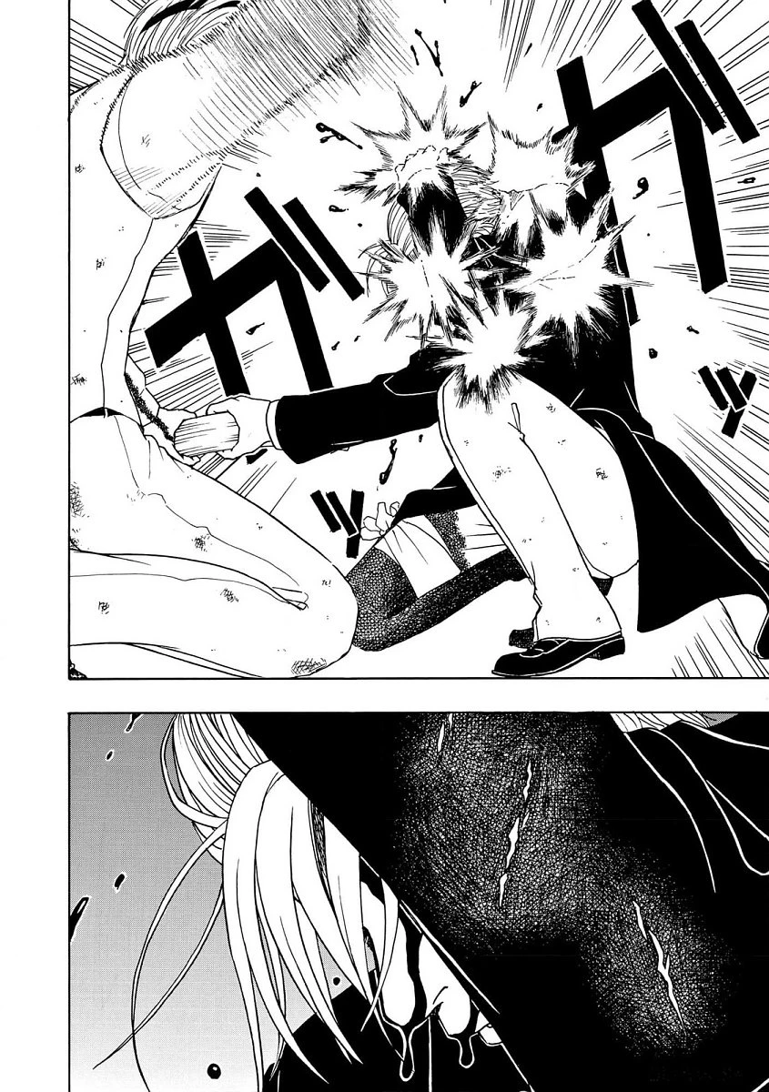 Vì Hận Tái Sinh ~Người Phụ Nữ Vì Phục Thù Mà Từ Bỏ Gương Mặt Của Mình~ Chapter 92 - Trang 2