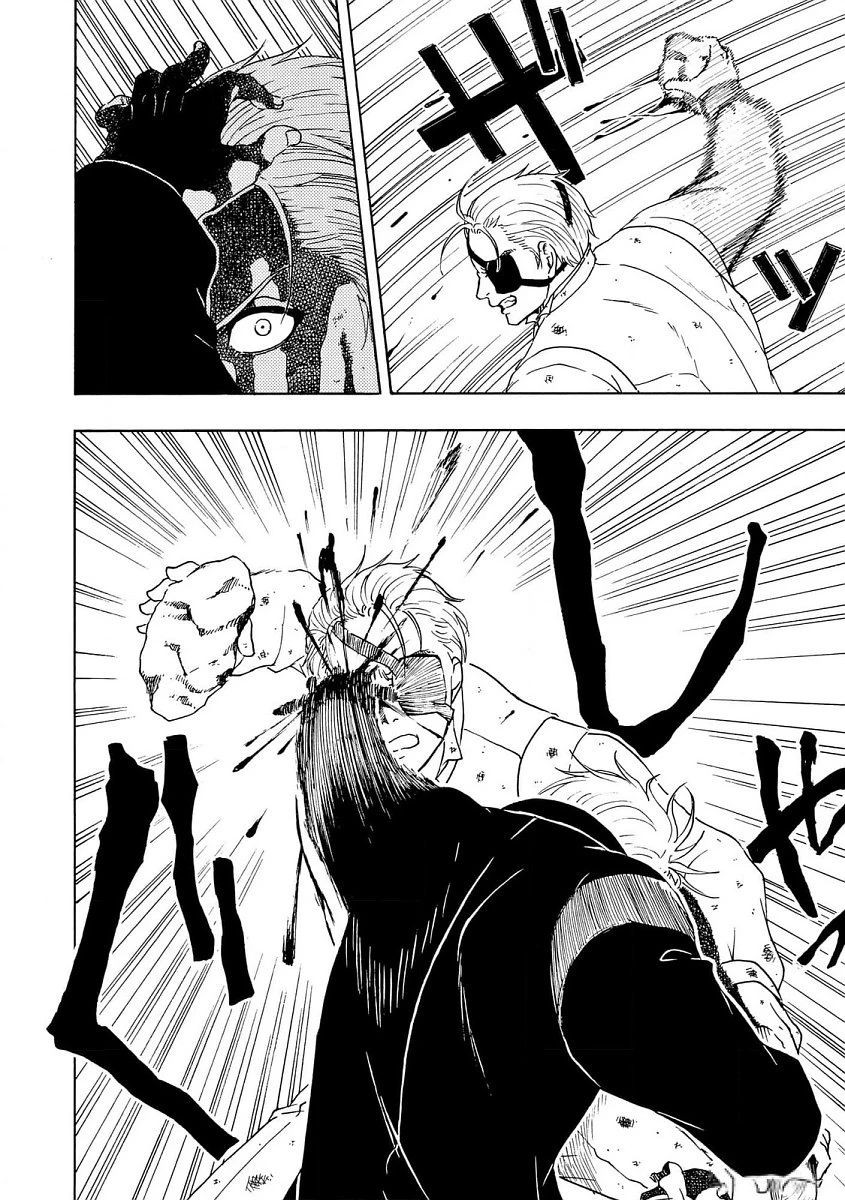 Vì Hận Tái Sinh ~Người Phụ Nữ Vì Phục Thù Mà Từ Bỏ Gương Mặt Của Mình~ Chapter 92 - Trang 2