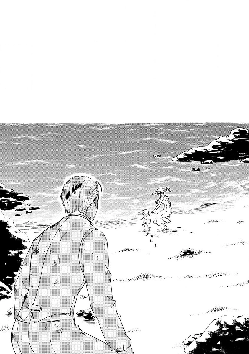 Vì Hận Tái Sinh ~Người Phụ Nữ Vì Phục Thù Mà Từ Bỏ Gương Mặt Của Mình~ Chapter 92 - Trang 2
