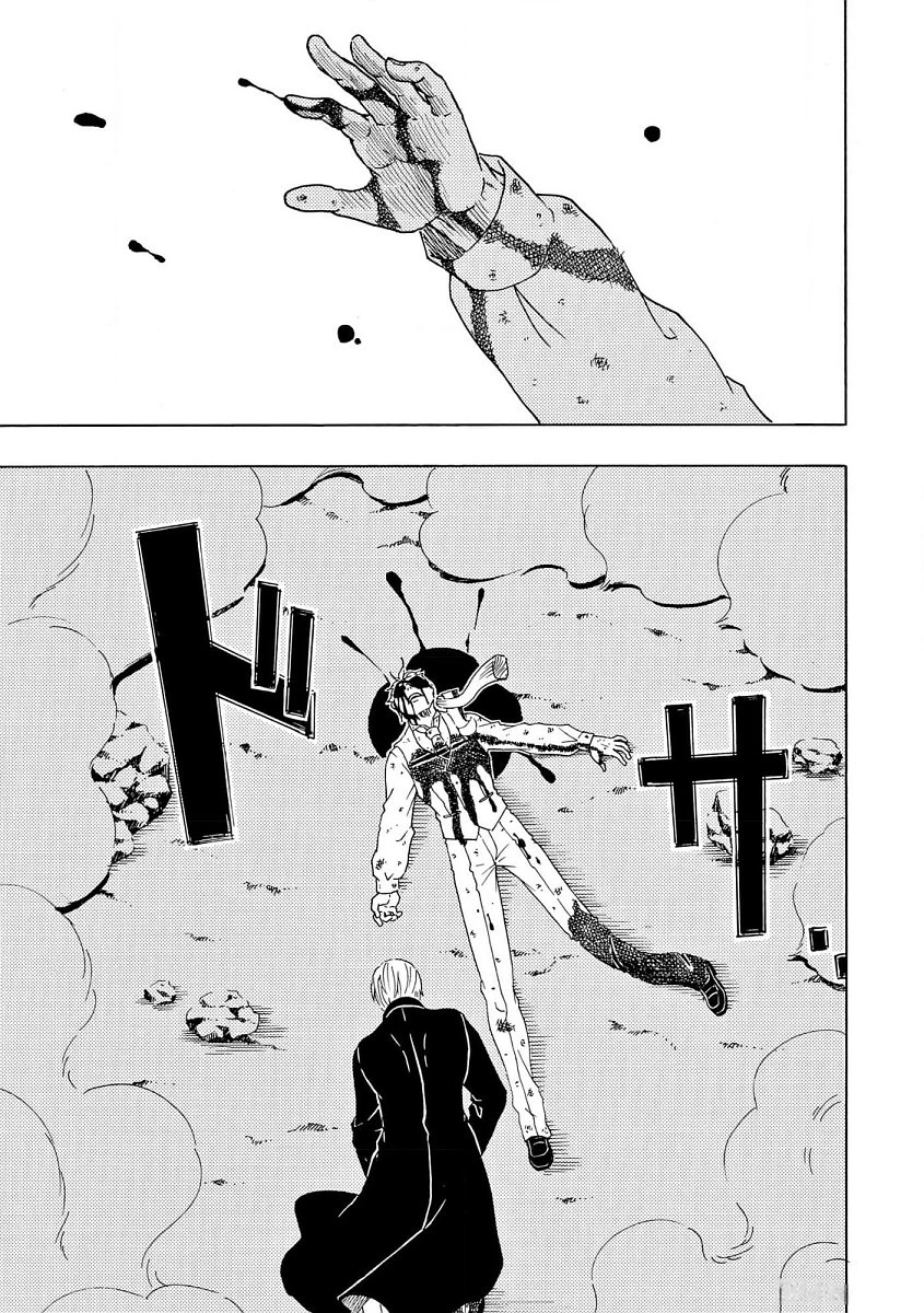 Vì Hận Tái Sinh ~Người Phụ Nữ Vì Phục Thù Mà Từ Bỏ Gương Mặt Của Mình~ Chapter 92 - Trang 2