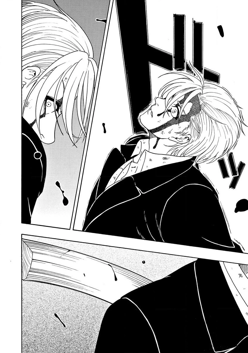 Vì Hận Tái Sinh ~Người Phụ Nữ Vì Phục Thù Mà Từ Bỏ Gương Mặt Của Mình~ Chapter 92 - Trang 2
