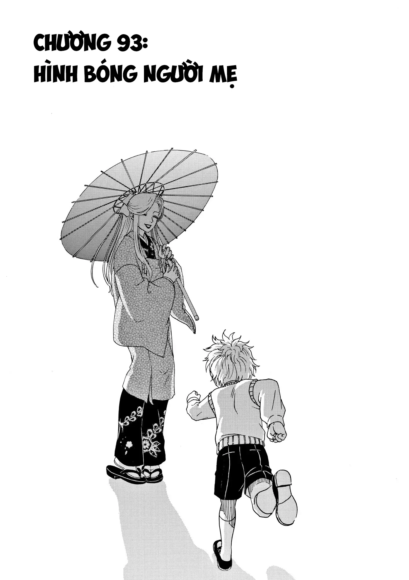 Vì Hận Tái Sinh ~Người Phụ Nữ Vì Phục Thù Mà Từ Bỏ Gương Mặt Của Mình~ Chapter 93 - Trang 2