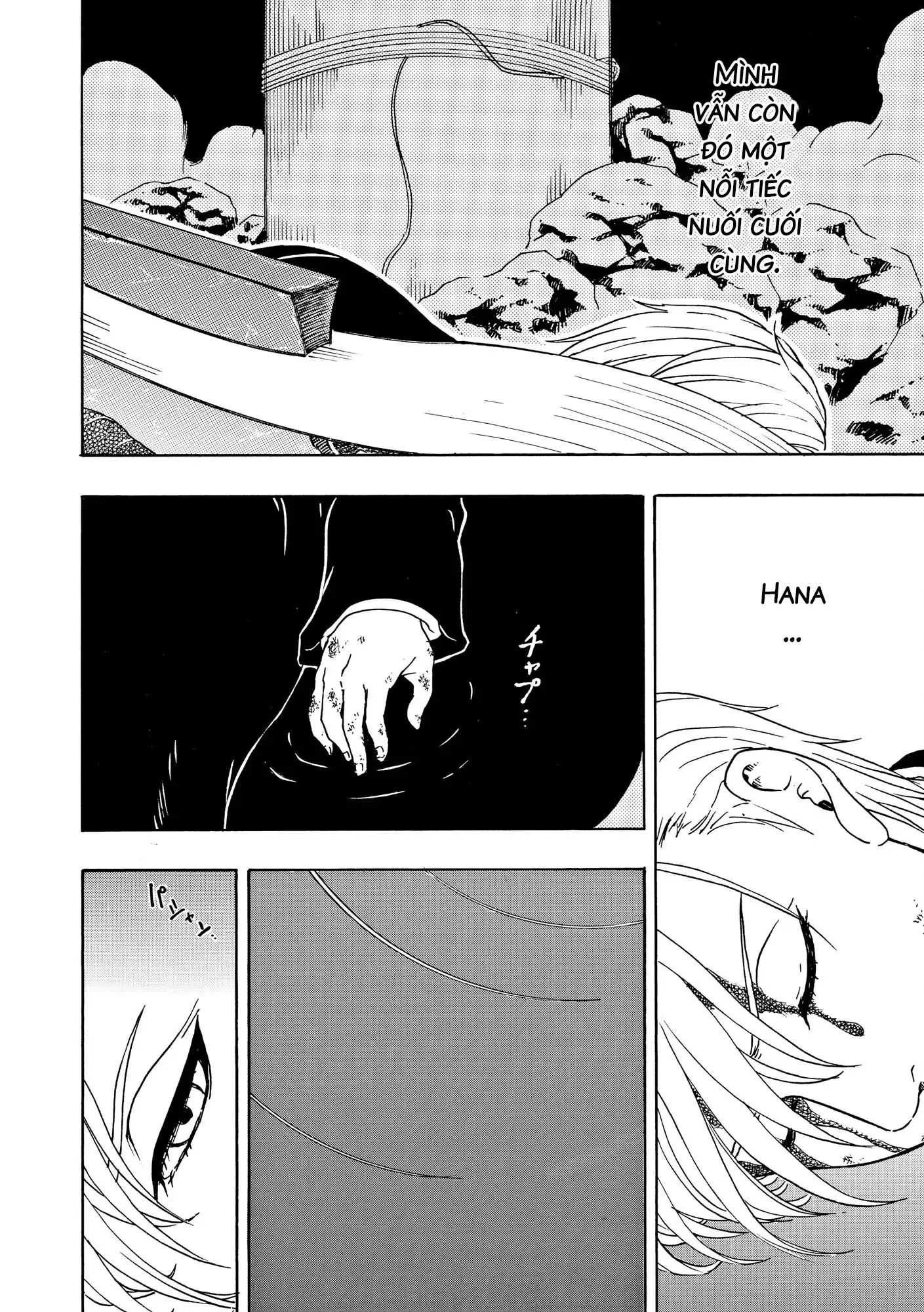 Vì Hận Tái Sinh ~Người Phụ Nữ Vì Phục Thù Mà Từ Bỏ Gương Mặt Của Mình~ Chapter 93 - Trang 2
