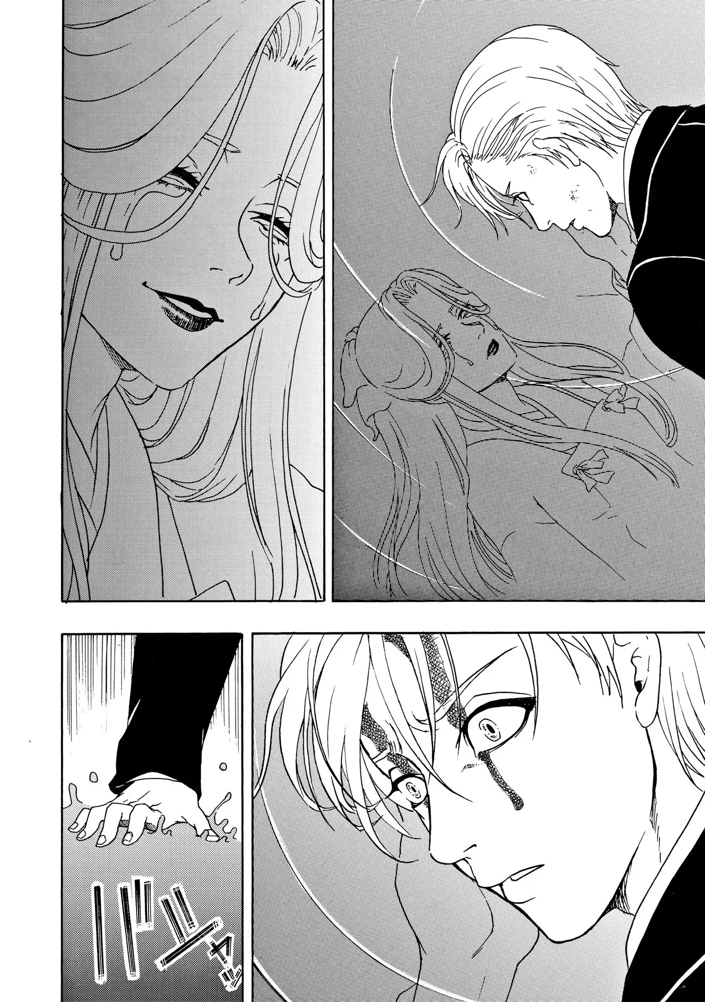 Vì Hận Tái Sinh ~Người Phụ Nữ Vì Phục Thù Mà Từ Bỏ Gương Mặt Của Mình~ Chapter 93 - Trang 2