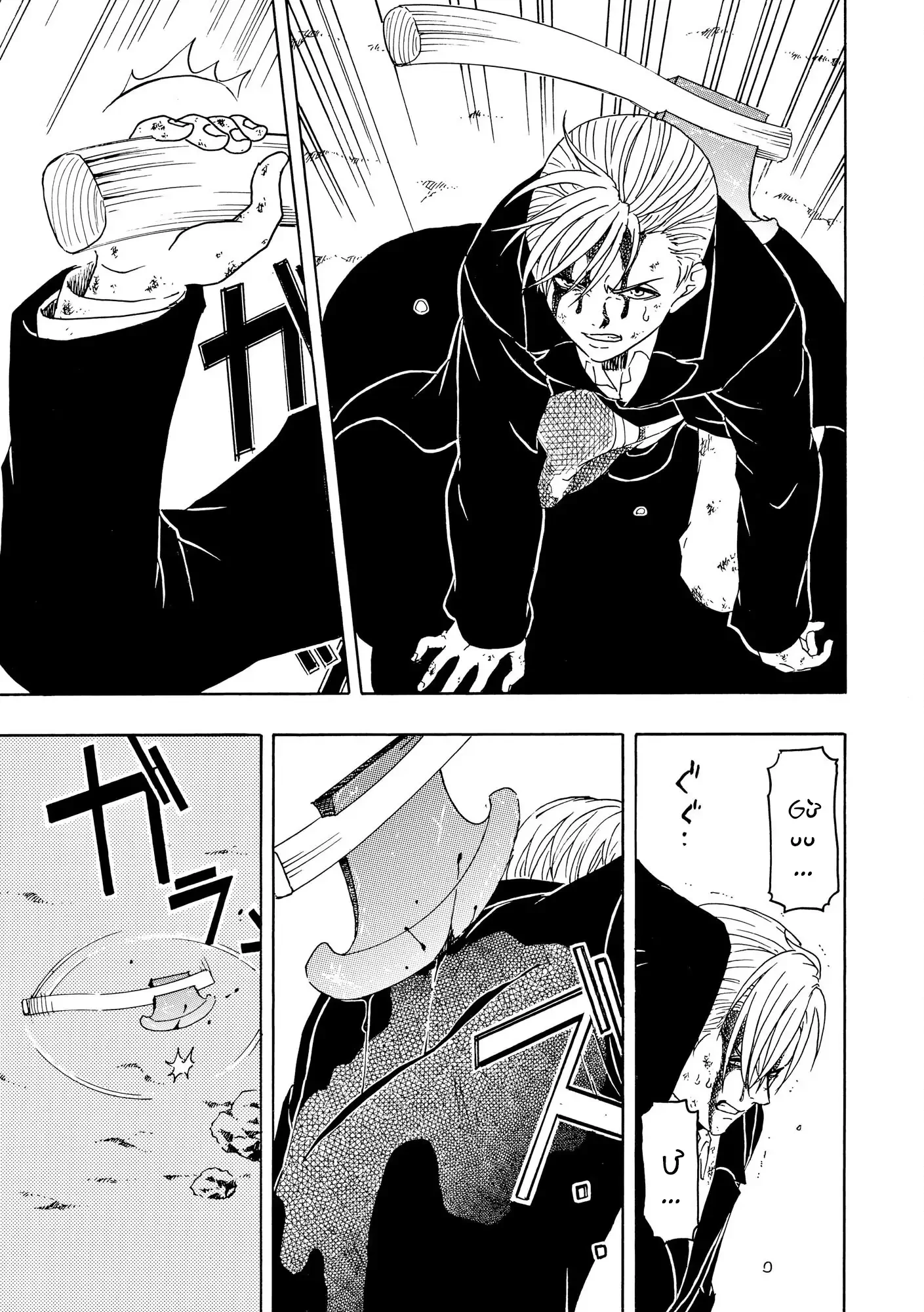 Vì Hận Tái Sinh ~Người Phụ Nữ Vì Phục Thù Mà Từ Bỏ Gương Mặt Của Mình~ Chapter 93 - Trang 2